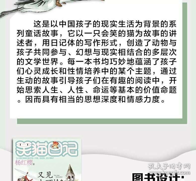 58个家庭圆了新年心愿  厦门嘉莲街道“爱心圆愿”传递“爱与温暖”