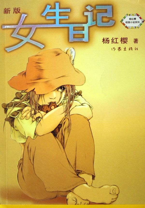 user profile service服务登录失败