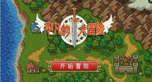 记者：国足不至于差到这个份上，请扬科维奇不如让本土教练带