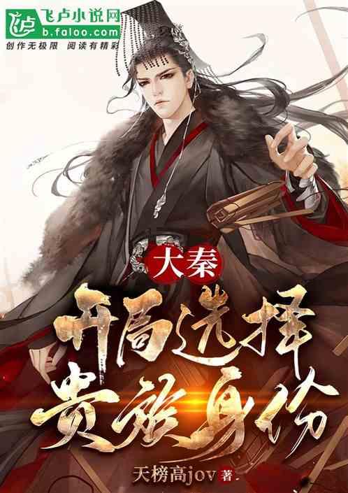 中世纪小镇找不同