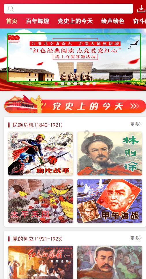 马斯克回应特斯拉研发支出远低于苹果