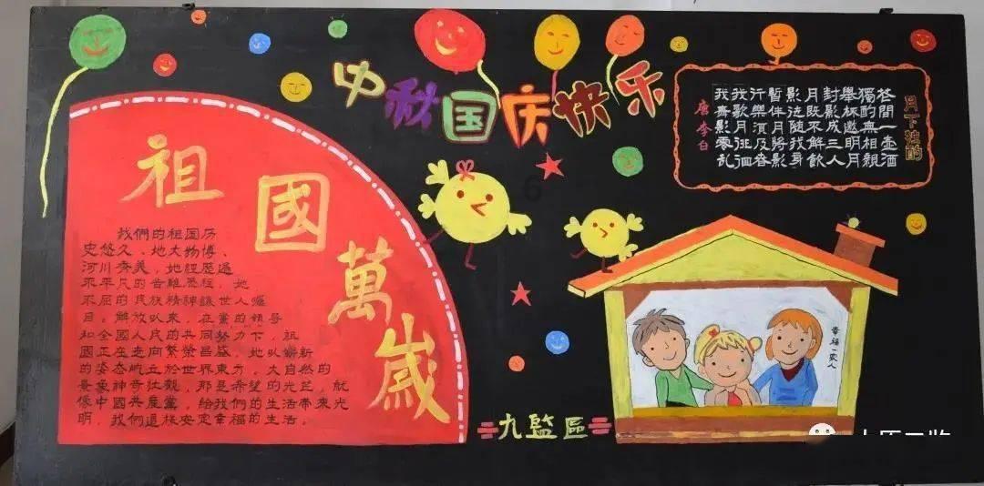 小猫钓鱼游戏龙王版有船